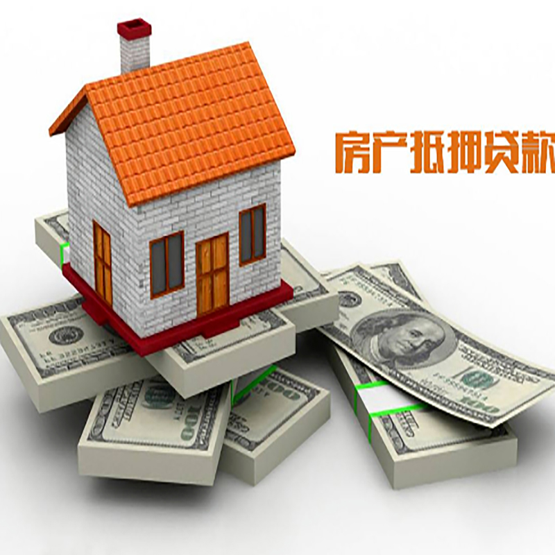 高县重庆办理贷款需要审核时间及额度计算