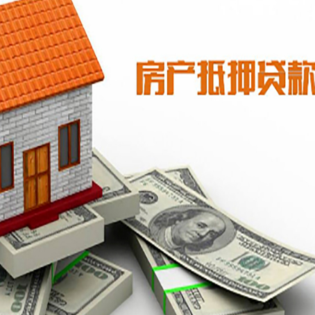 高县贷款利率哪家银行比较低?